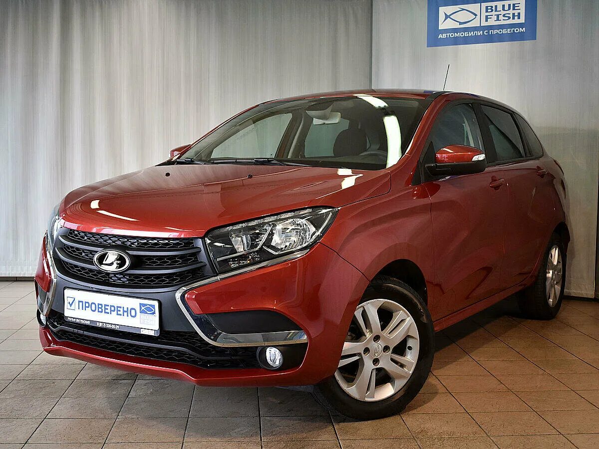 Бу авто в башкирии хрей. Лада х рей коричневый. Лада xray 2017. Бу авто в башкирии хрей. 8.