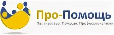 Найти сайт помогать