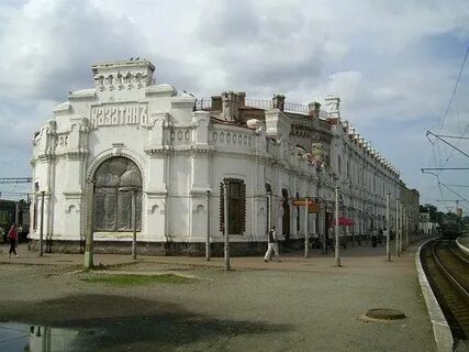Казатин