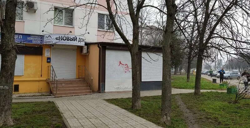 Улица достоевского в ставрополе. Ул. Ставропольская 77/2 краснодар. Краснодар ул ставропольская 77 2. Ставропольская 226 краснодар.