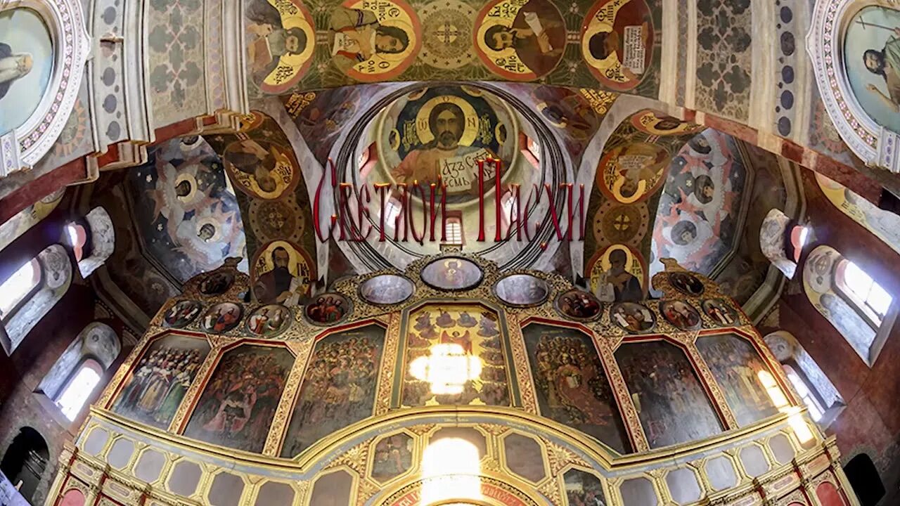 Киево-Печерская лавра внутри храма