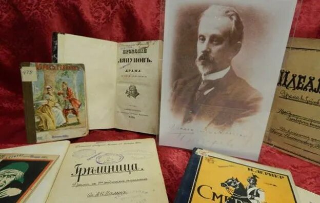 Афиша герцена. Афиша герцена. Афиша герцена. Белова анастасия маркетолог стоматология. Лекция «погружение в мир кино».