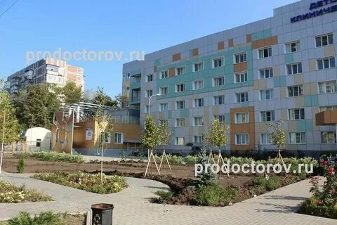Детская больница на лукьяненко в краснодаре