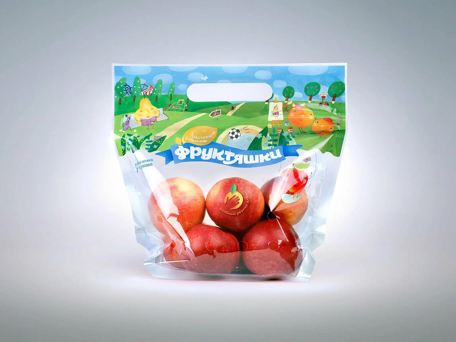 Упаковка фруктов. Упаковка для фруктов. Упаковка яблок. Фасованные фрукты. Фрукты в упаковке.