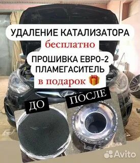 Тверь удален