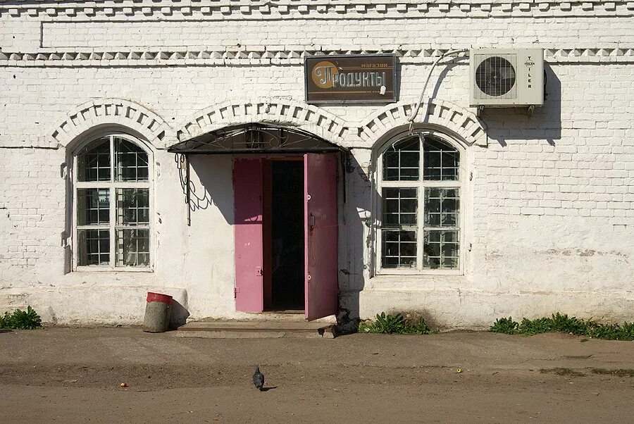Посёлок горчуха костромская область. Макарьев костромская область магазины. Автостанция макарьев. Макарьев костромская область магазины. Поселок горчуха макарьевского.
