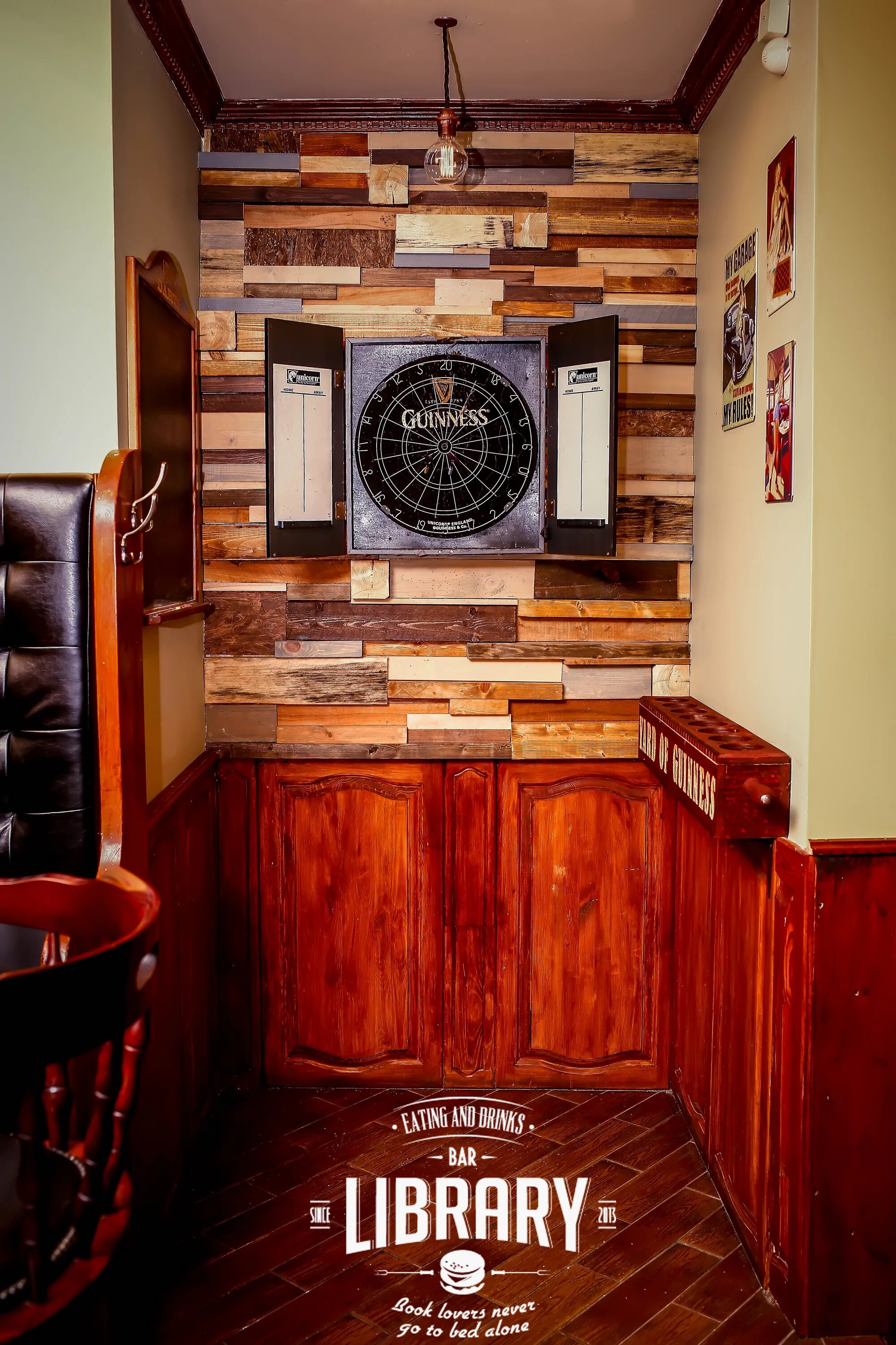 Library ветеранов. Library bar санкт-петербург ветеранов. Бар либрари ветеранов. Ветераны библиотеки. Library bar санкт-петербург ветеранов.
