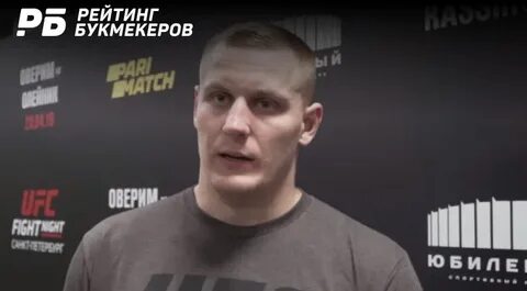 Павлович прогноз