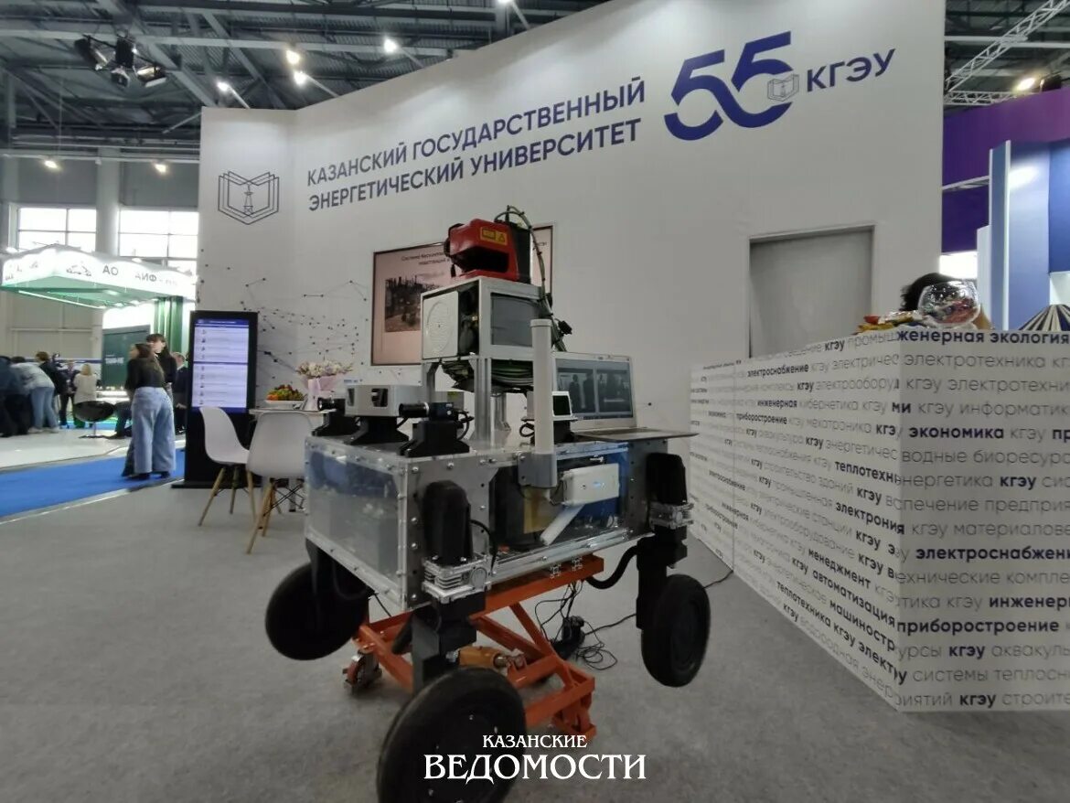 Тэф 2024 казань. ТЭФ 2023 Казань. Выставка tatenergyexpo-2023.. Компания "Bee Pitron" на выставке композит Экспо 2023. Венчурная ярмарка Казань 2023.