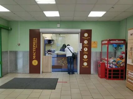 Омск ул красный путь 101