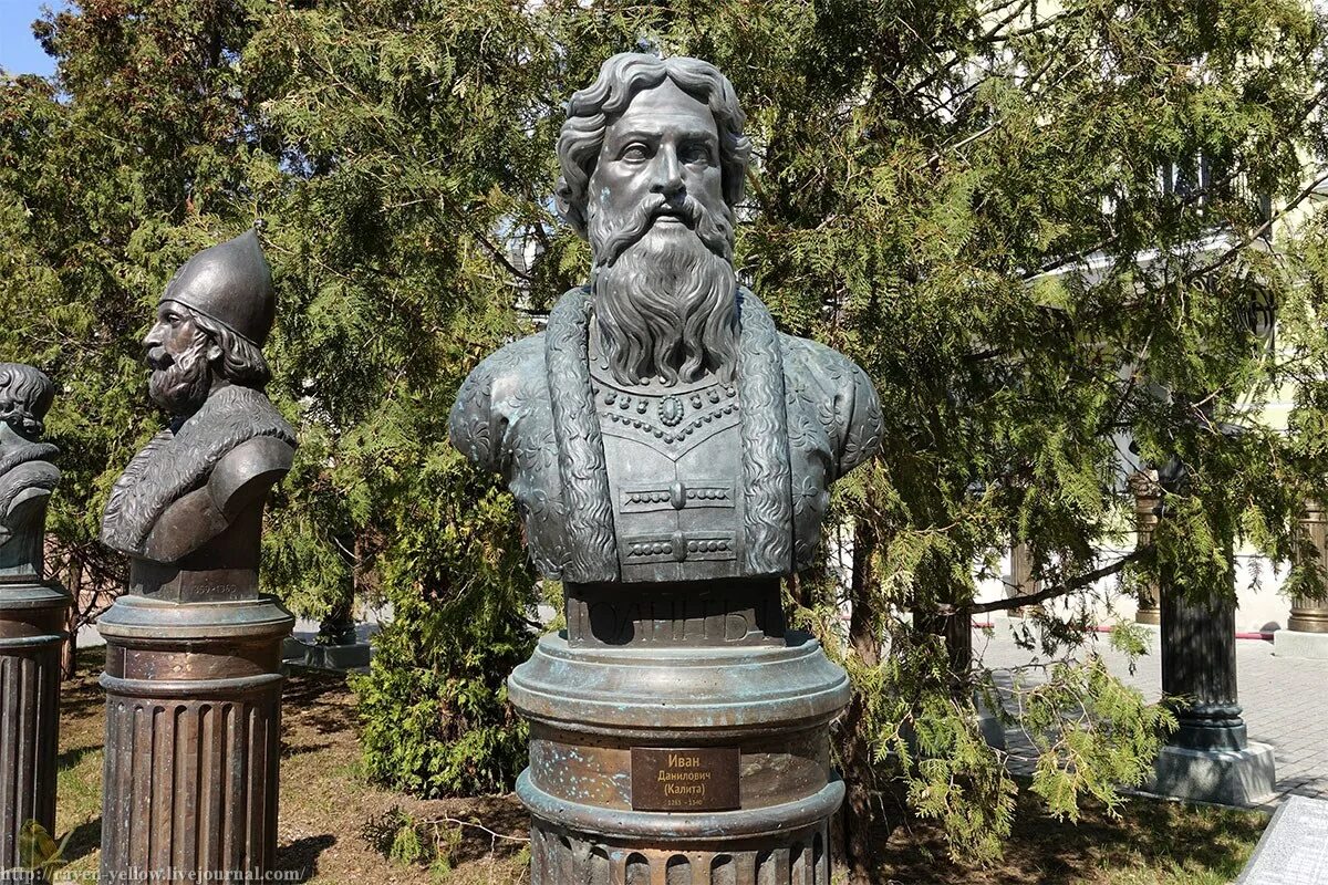 Великий удел