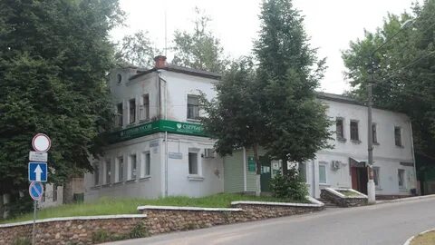 Почта волоколамск