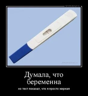 Прикол про тесто