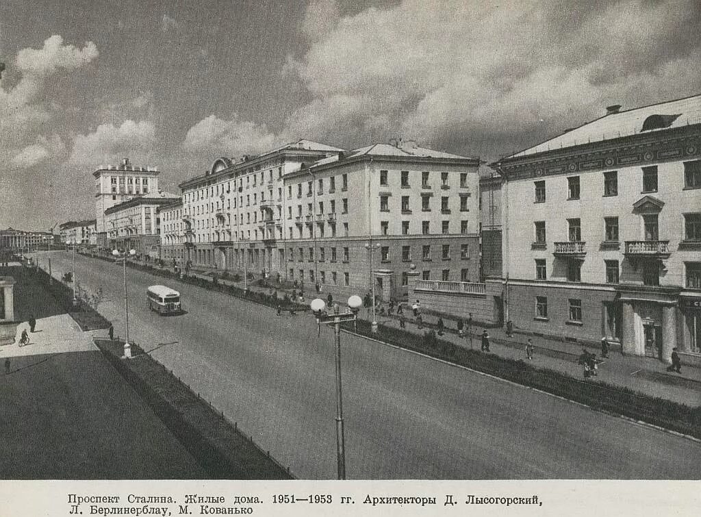 Проспект Сталина Черниковск. История города Черниковск Уфа. Черниковка Уфа улица Первомайская. Уфа Черниковка Восьмиэтажка. Старый дв