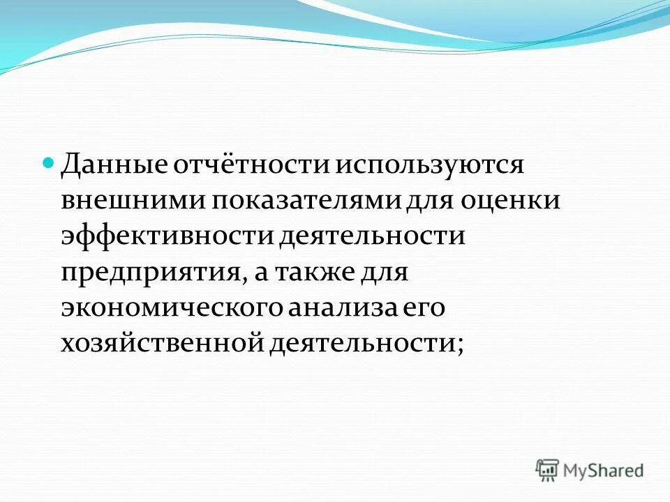 Использовано внешних средств. Сколько денег потратил в стиме. Использовано внешних средств. Сколько денег потратил в стиме. Использовано внешних средств.