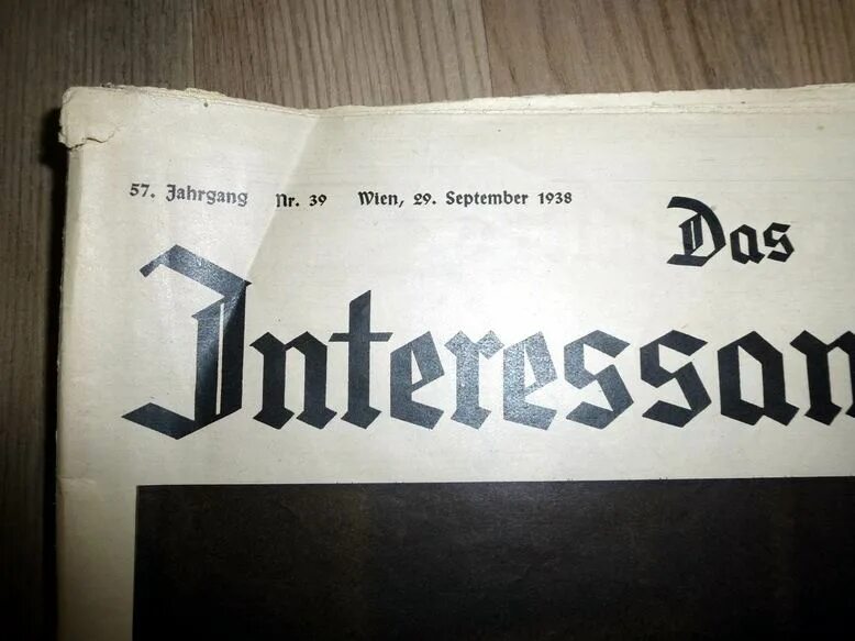 Немецкий журнал 5 букв. Немецкие журналы. Журналы 1938 Германия. Журнал «Атенеум» немецкий журнал. Немецкий журнал 5.