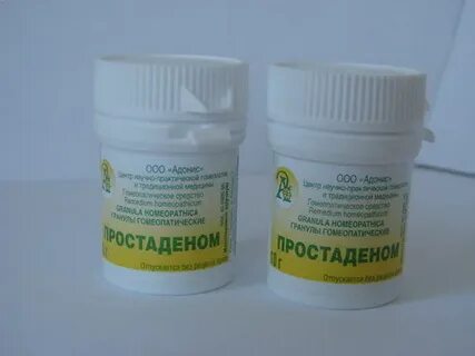 Простаденом