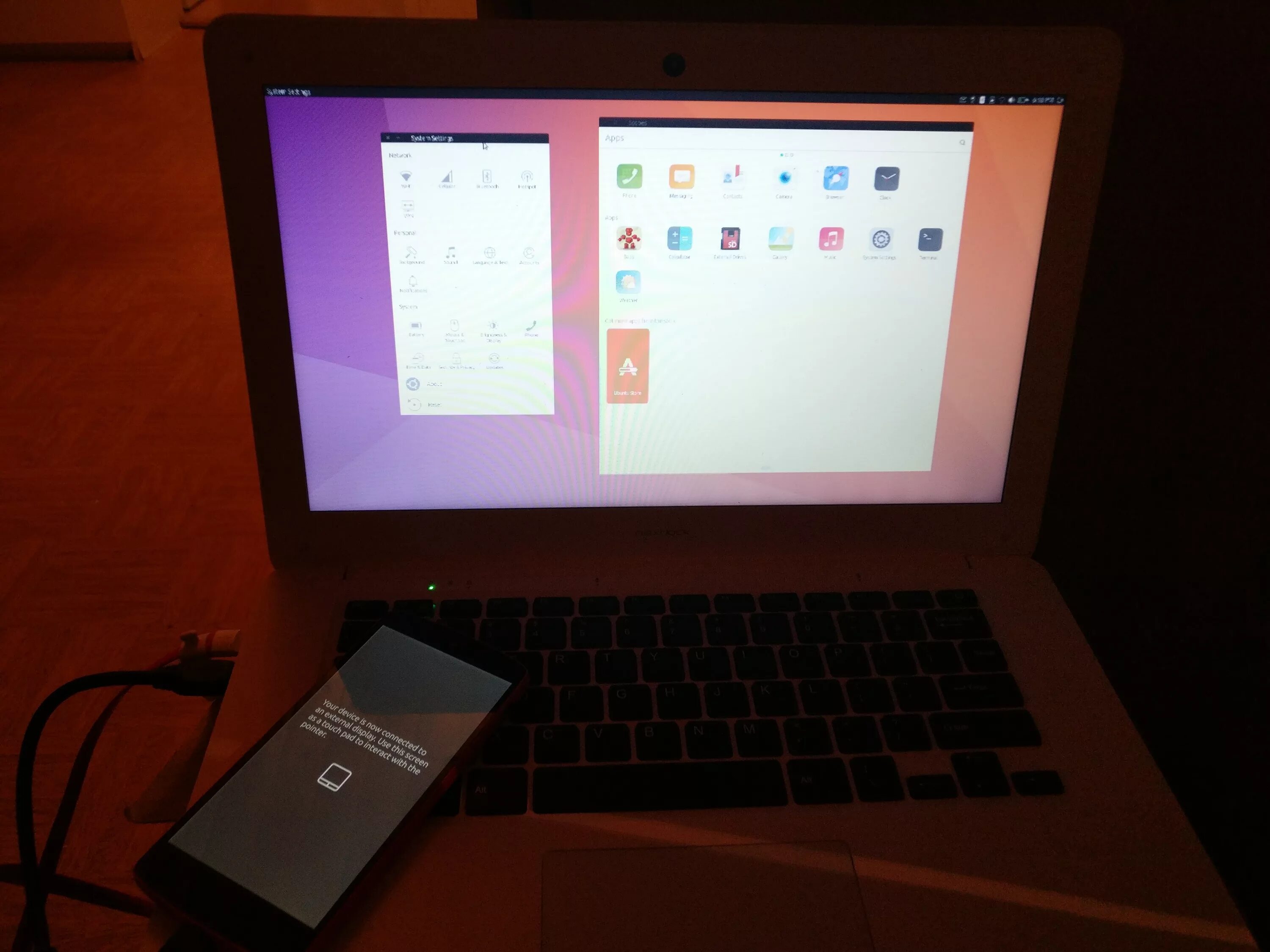 Linux сенсорный экран