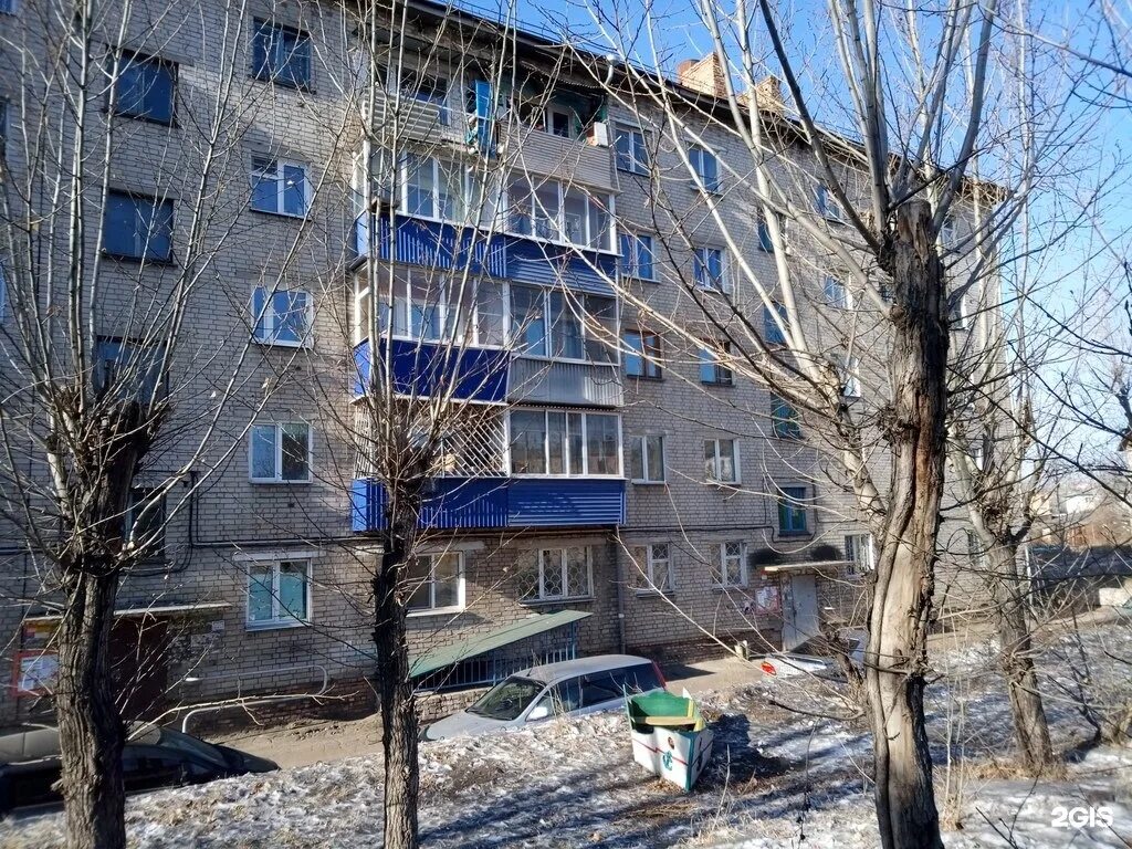 Парковый переулок чита. Парковый переулок 3 чита. Поликлиника 3 чита. Парковый переулок чита. Парковый переулок 3 чита.