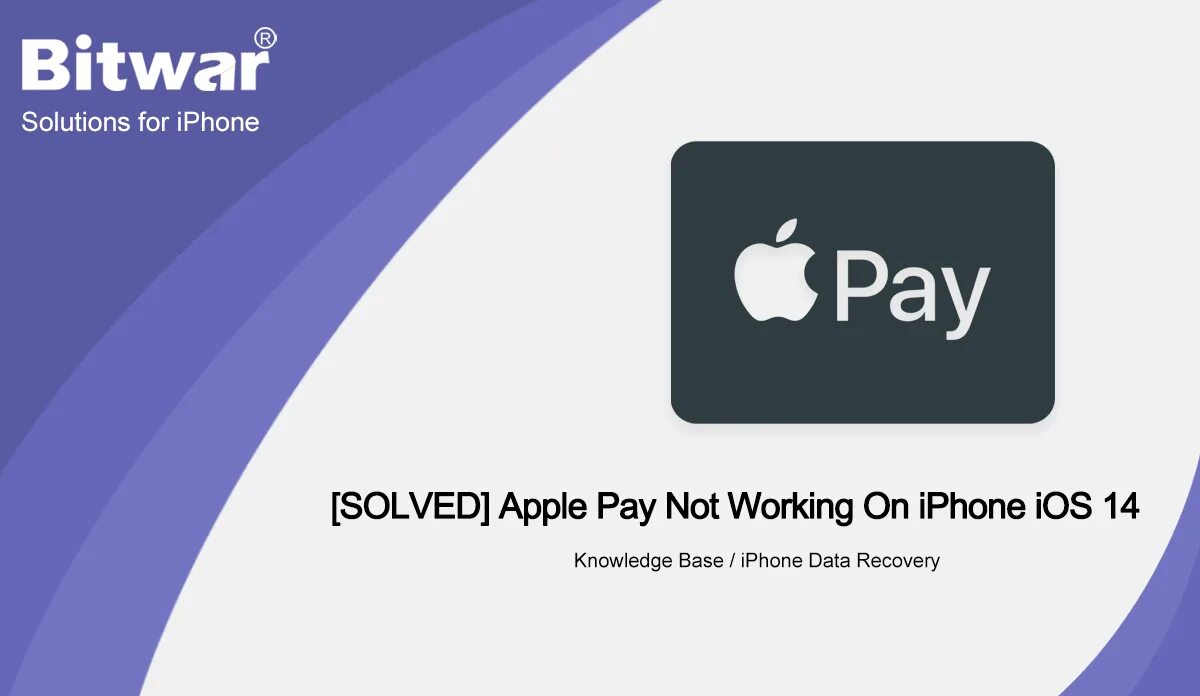 Apple pay не работает. IOS оплата. Apple pay не работает в России. Ошибка оплаты Apple pay. Эпл пей работает 2024