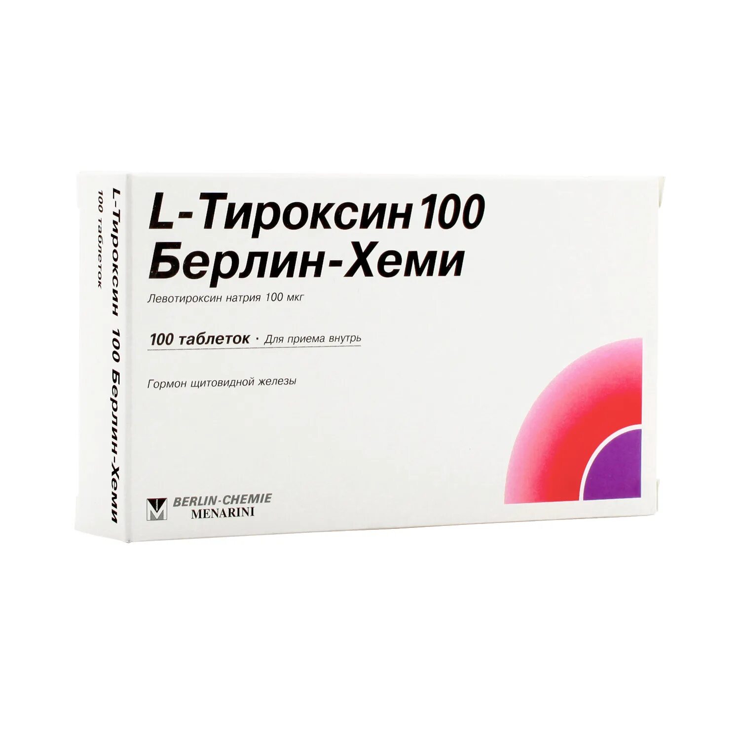 L-тироксин 75мг Берлин-Хеми. Тироксин 150 Берлин Хеми таблетки. Таблетки тироксин 100 Берлин Хеми. Л-тироксин-Берлин-Хеми таблетки 75мкг. Тироксин 125 купить