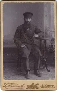 Ноев прадед