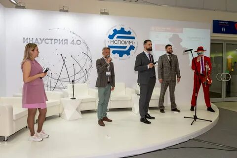Лидер индустрия
