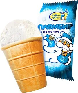 Мороженое пломбир вафельный