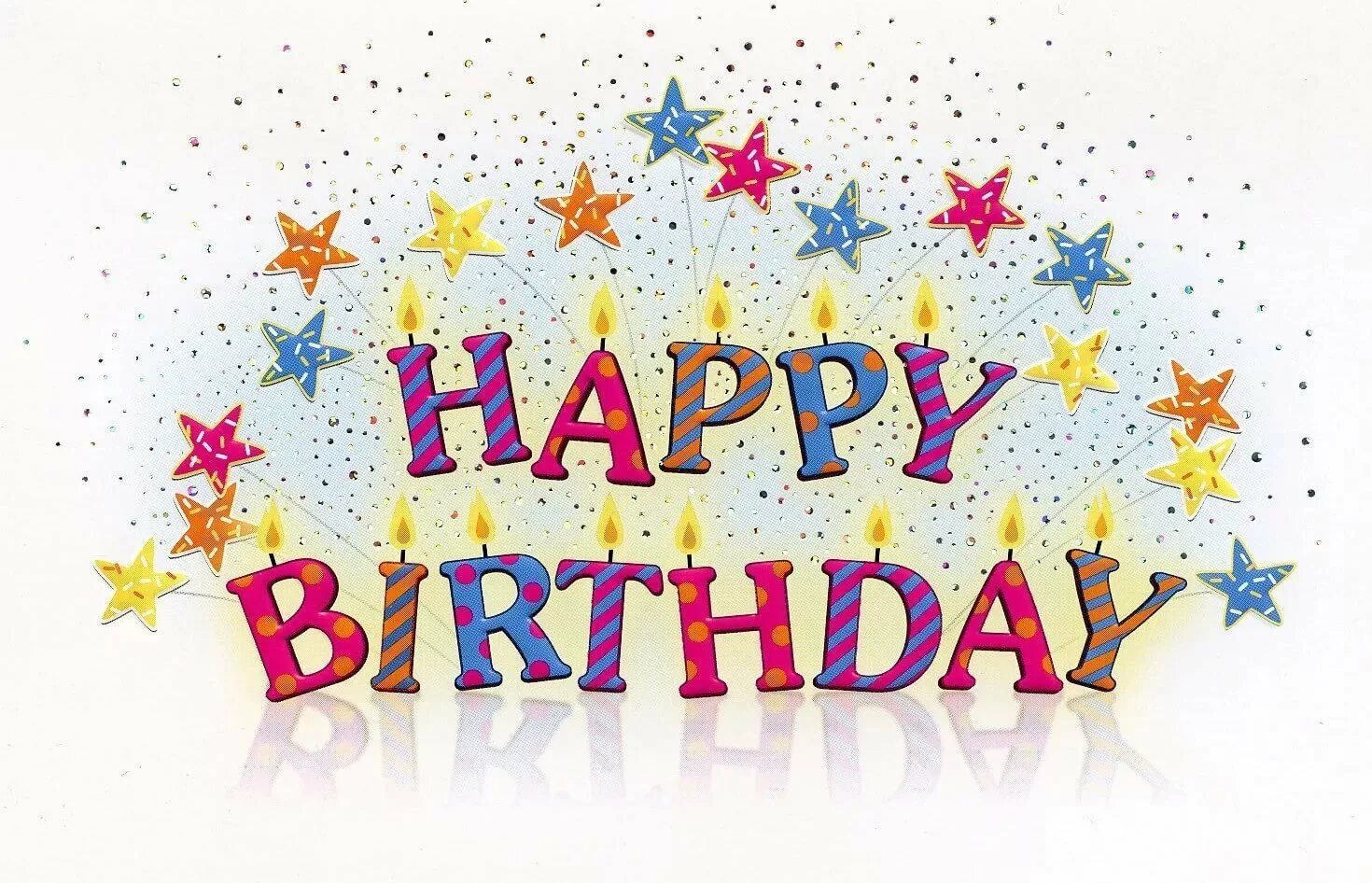 С днем рождения. Happy birthday надпись. Бездей. Бездей. Торт с днем рождения!.