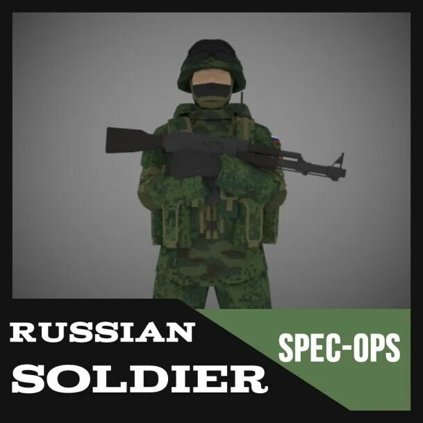 Ravenfield Skin Soldier. Ravenfield Russian Soldier. Russian Soldiers Skins. Скин солдата Руси для равенфилд