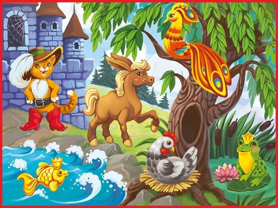 игра литературные герои. любимые литературные герои. сказочные герои. предметы сказочных героев. игры по сказкам чуковского для дошкольников.