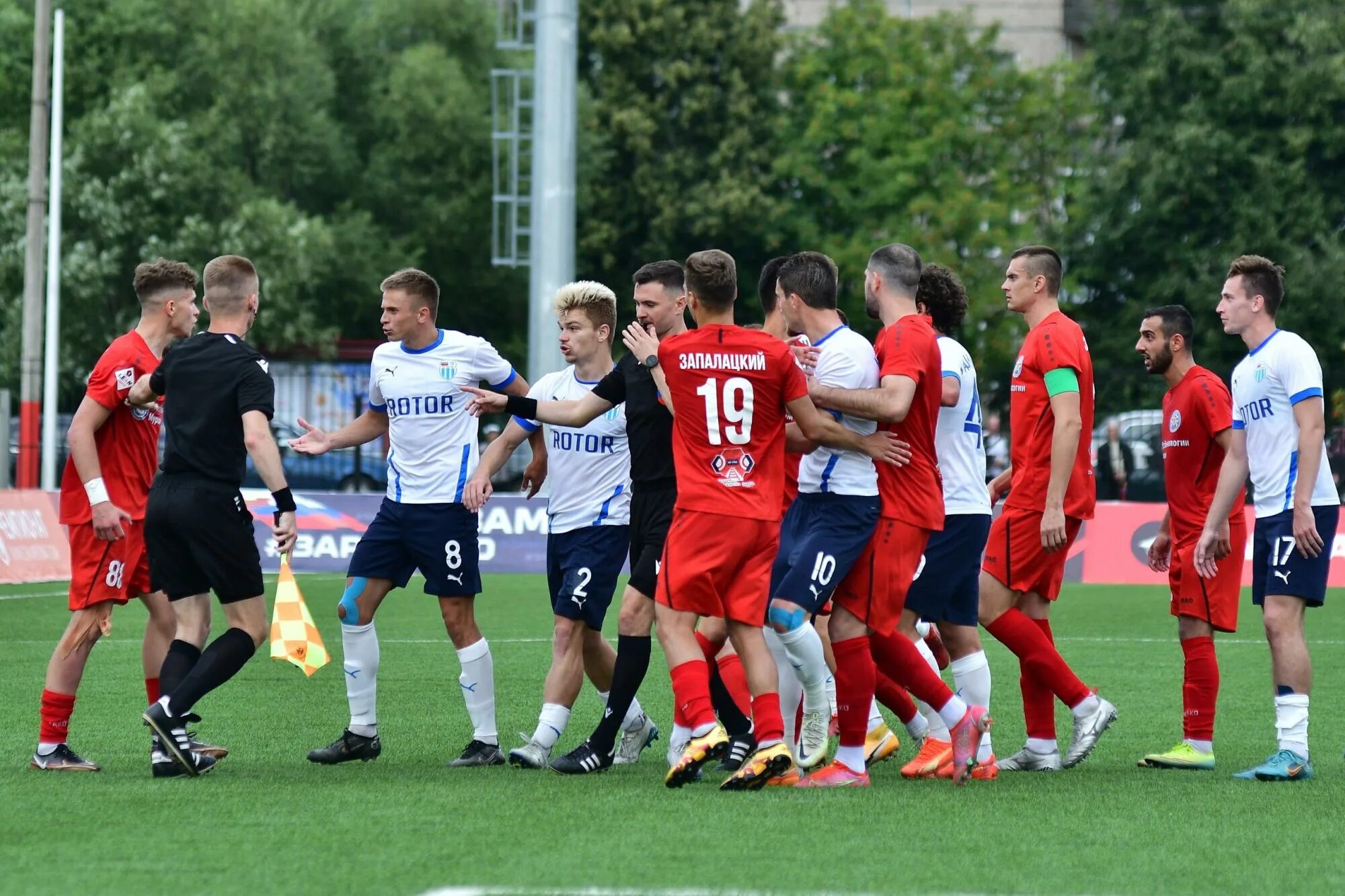 Ротор муром счет. Ротор муром какого был цвета шар. Муром ротор. Ротор волгоград муром. Ротор эмблема.