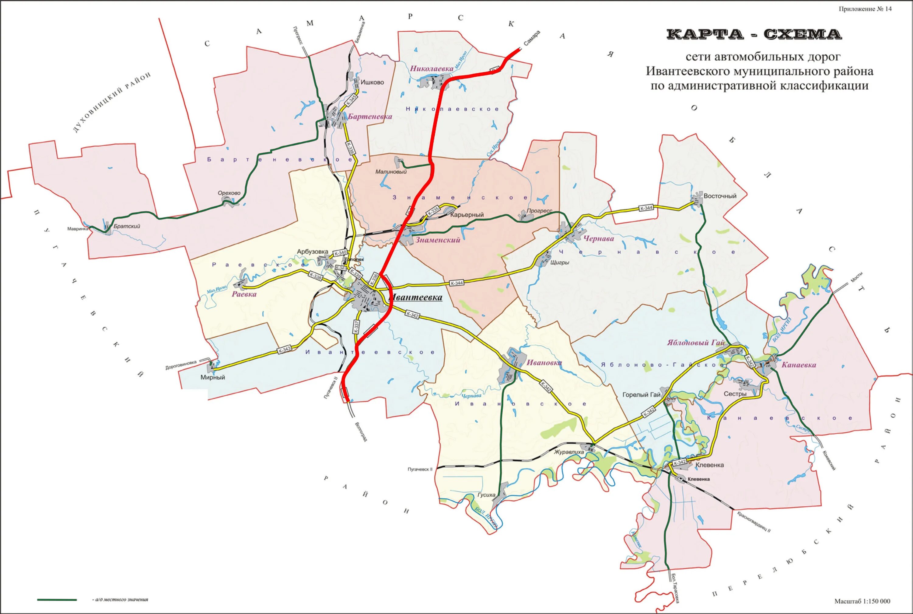 Ивантеевский район Саратовская область. Карта Ивантеевского района. Карта Пугачевского района Саратовской области. Карта Ивантеевского района Саратовской области подробная.