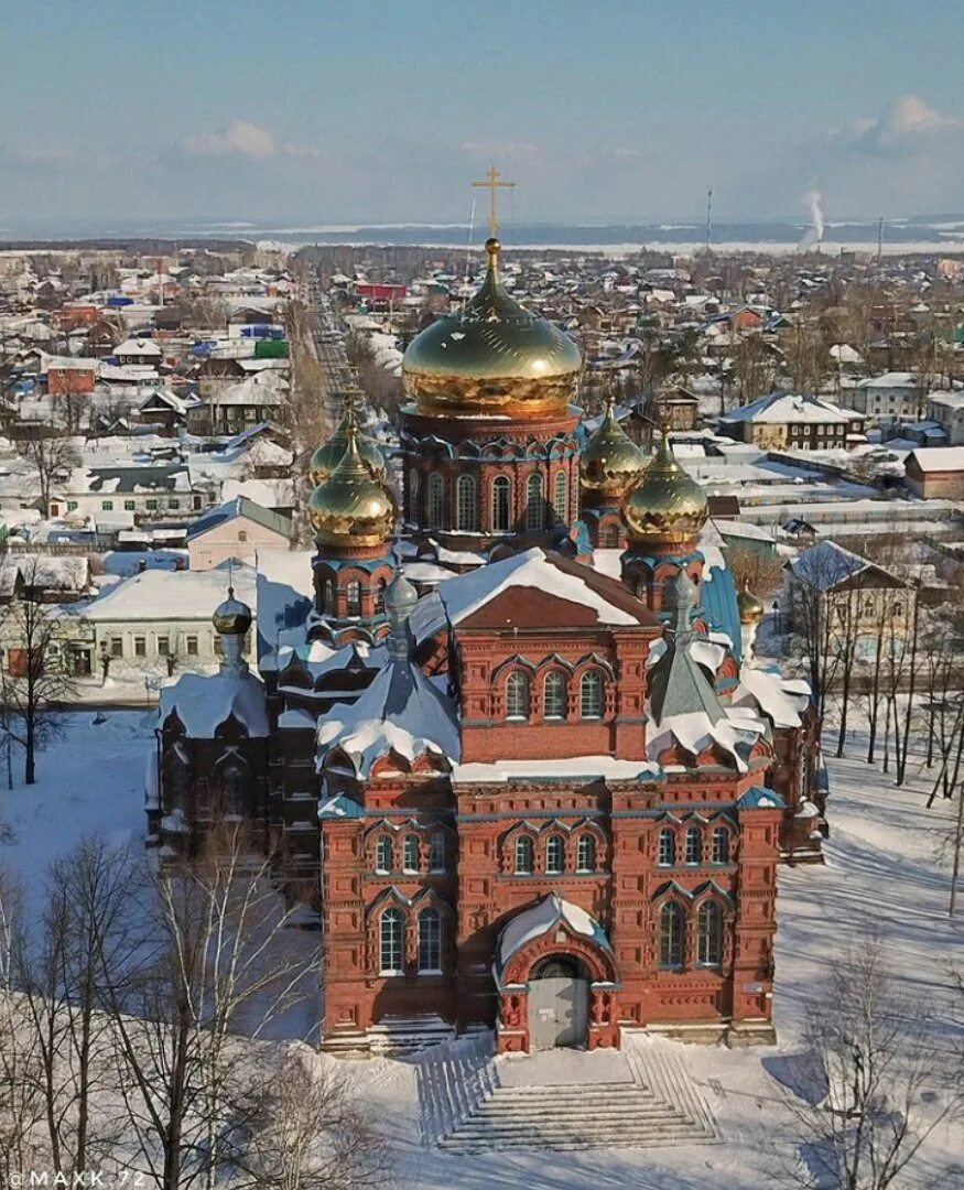 Вконтакте оса пермский край. Троицкая Церковь Пермский край.