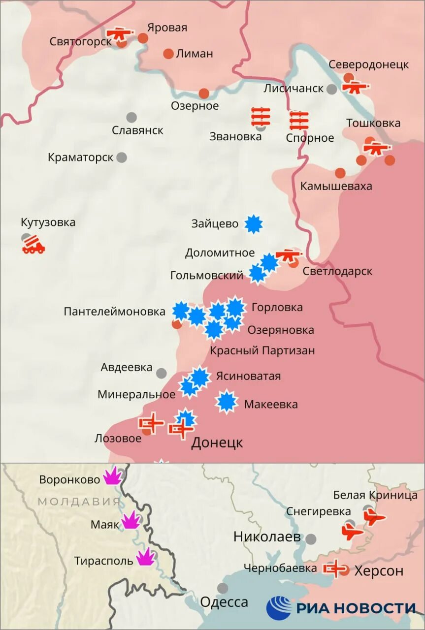 Карта риа новости на сегодня. Карта риа новости на сегодня. Линия фронта на донбассе на карте. Карта захвата украины на сегодня. Карта захвата территории украины.