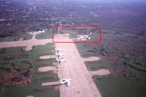 Аэродром миргород