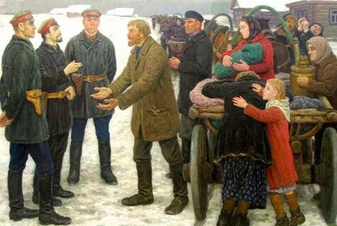 Репрессии в деревне