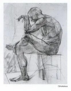 Рисунок сидящей фигуры