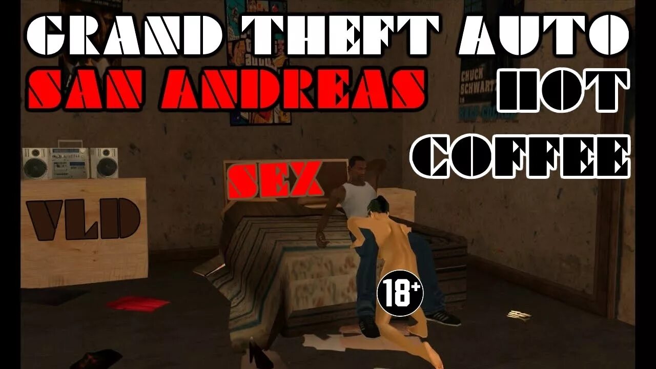 Гта сан андреас hot coffee. Gta san andreas горячий кофе дениз. Горячий кофе gta san andreas барбара. Grand theft auto san andreas горячий кофе. Гта сан андреас хот кофе.