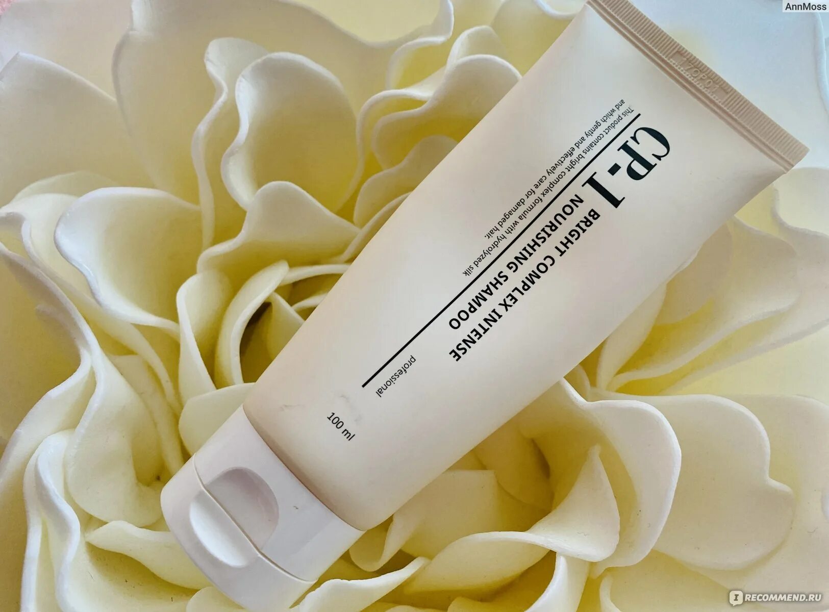 Intense nourishing shampoo. Cp-1 кондиционер протеиновый bright complex intense shampoo. esthetic house шампунь. esthetic house шампунь 100 мл. корейская косметика cp-1 esthetic house.