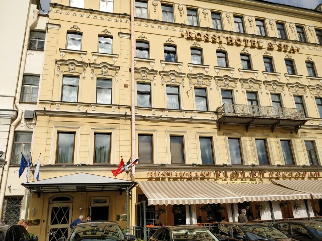 росси бутик отель санкт-петербург. Rossi hotel spa в санкт-петербурге. Rossi бутик отель. Rossi boutique hotel & spa 4*. Rossi бутик отель питер.