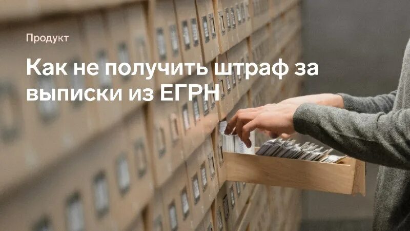 Реферальная программа скб. Реферальная программа скб. Контур фокус. Виджет для формы заявки. Реферальная программа скб.