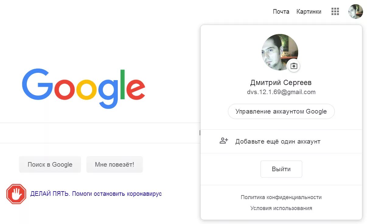 Описание в отпуске. Вернется через неделю.