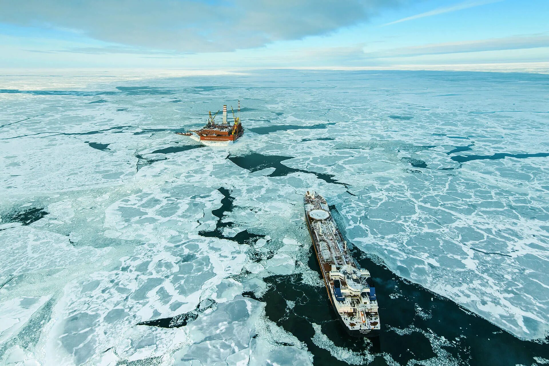 Изучение ледовой обстановки. Ямал Карское море. Шельф Карского моря. Земля Франца Иосифа ледокол. Арктический шельф России добыча нефти.