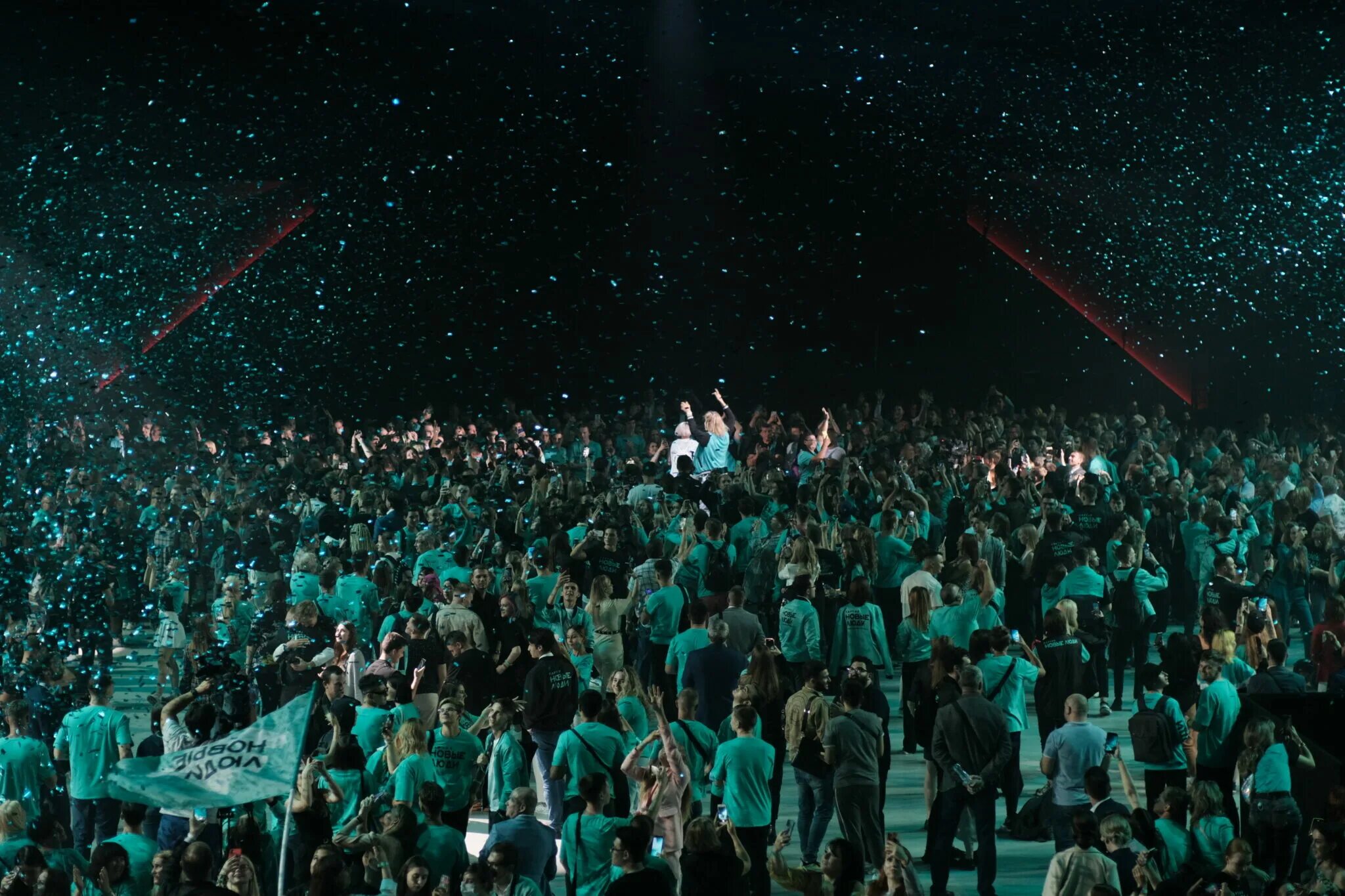 Новые люди партия съезд фото. Алексей нечаев. Съезд партии. Съезд партии новые люди 2023. Избирательная кампания новые люди.