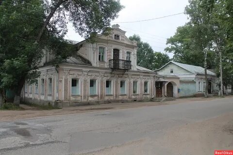Пер л