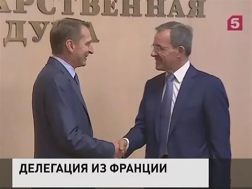 Депутат национального собрания франции. Депутат национального собрания франции