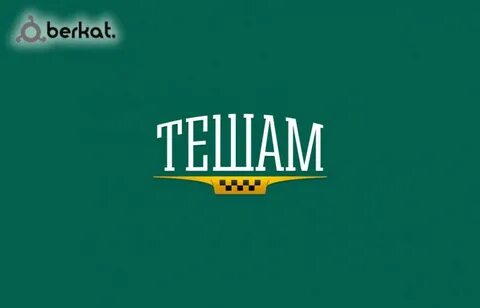 Такси ингушетия назрань