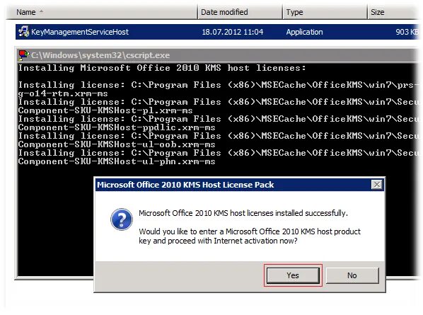 Microsoft Office 2010 kms host License Pack. Kms host Key. Установлен kms service. Kms ключ win 2012.