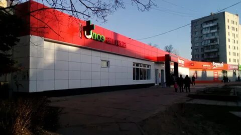 Пункты выдачи обнинск